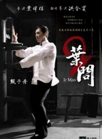 国产精品高清一区二区人妖